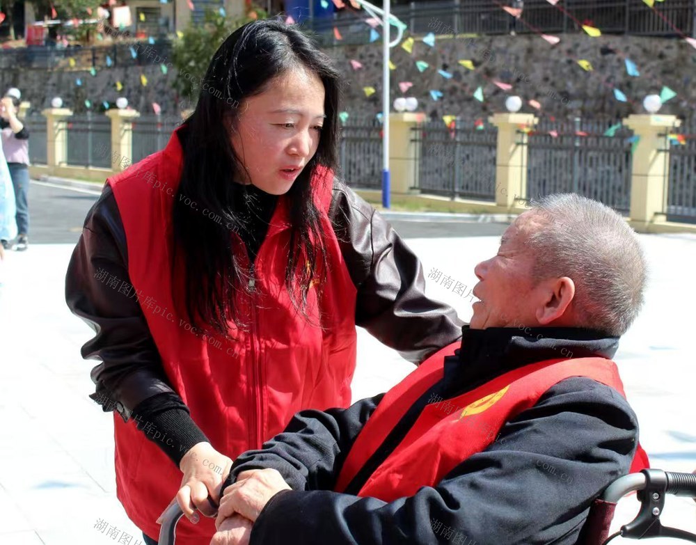 福利 残疾  活动