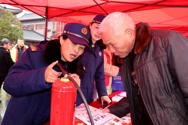 消防 宣传 学雷锋 安全