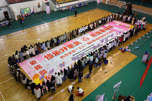 三八  妇女节  活动  运动  趣味  解压  绘画  拍照