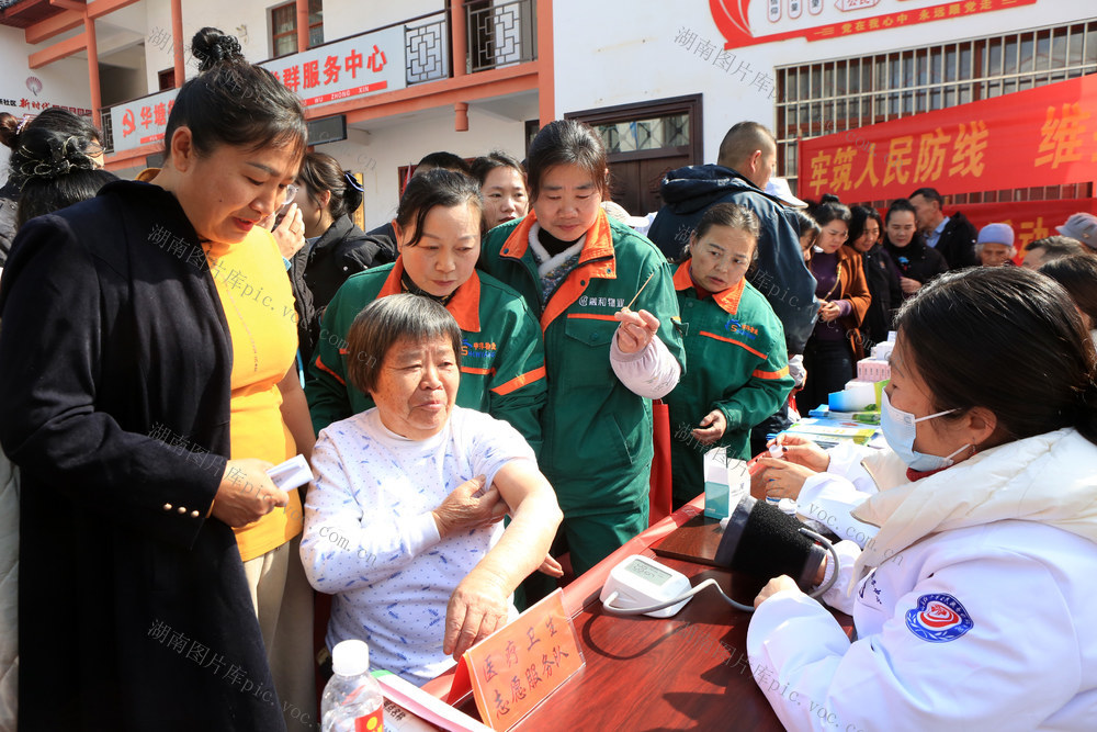 湖南，龙山，义诊，社区，志愿，服务，学雷锋
