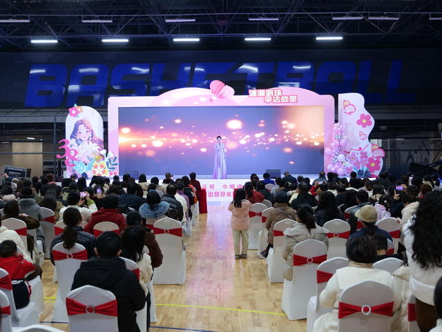 三八妇女节 文艺汇演