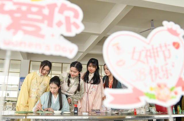 三八妇女节
道县