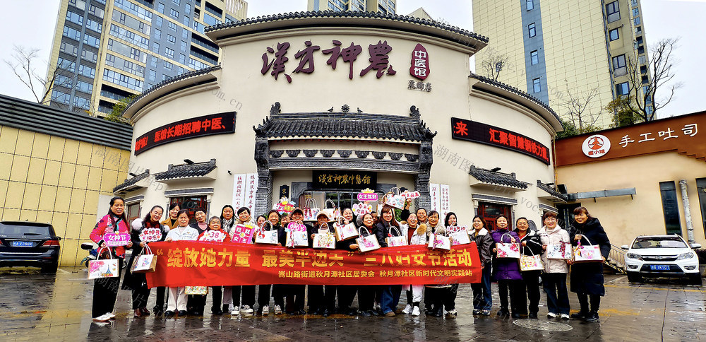 女神们过节好上DIY