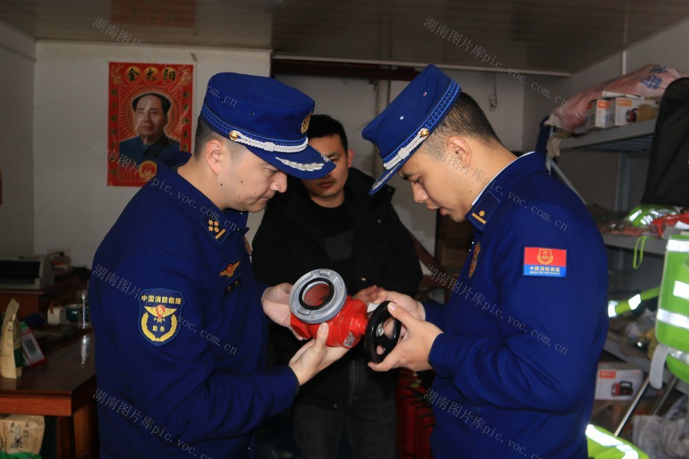 消防 产品 质量 检查 整治行动