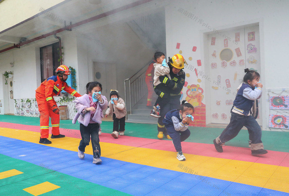 消防  安全  教育  校园