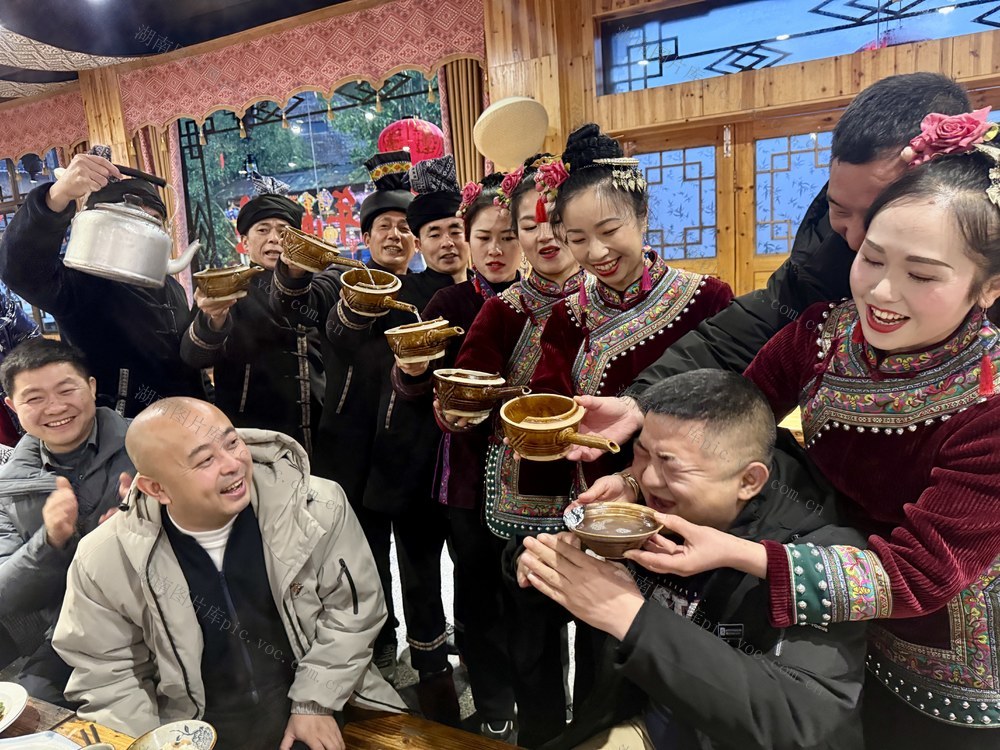 侗家食俗“醉”宾客
