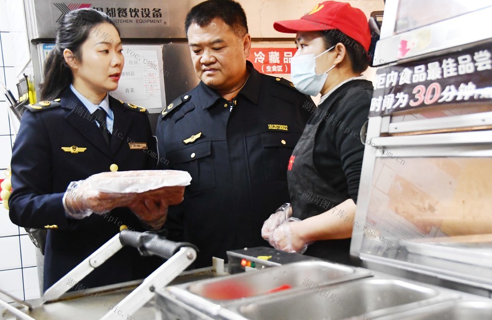 迎接“3·15”国际消费者权益日