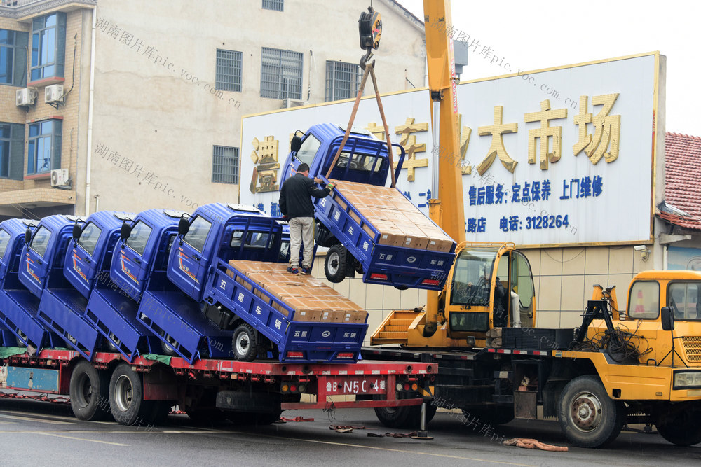 车市场  三轮摩托车  以旧换新