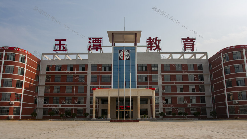 学校 教育 文教 教学 学校