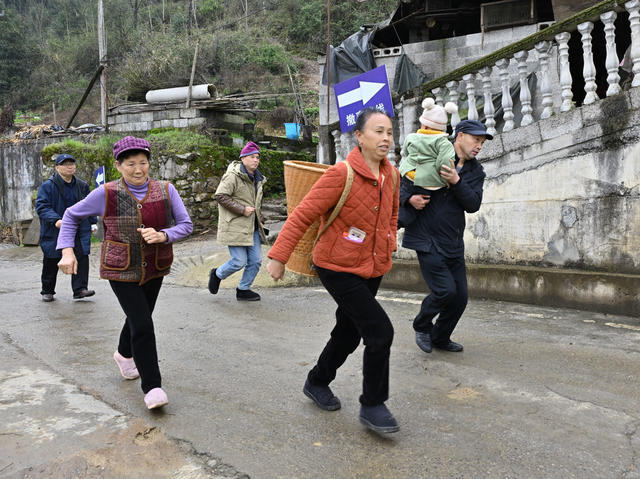 安全　地质灾害　应急演练　