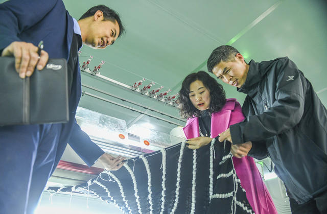 政协
道县
促发展