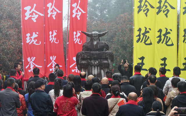 湖南桂东 开园 庆典 玲珑茶 采摘 幕
