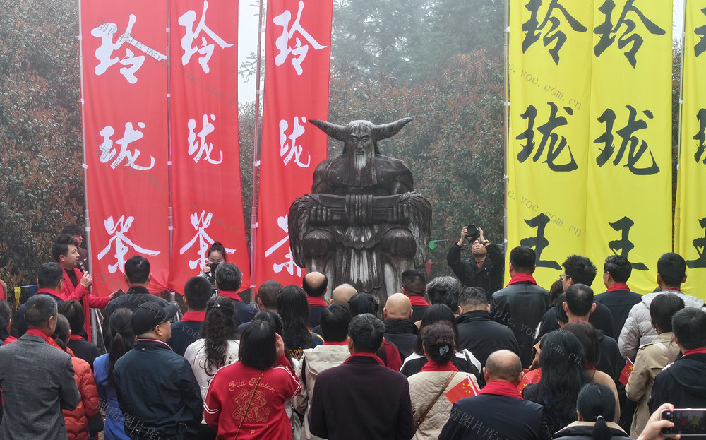 湖南桂东 开园 庆典 玲珑茶 采摘 幕