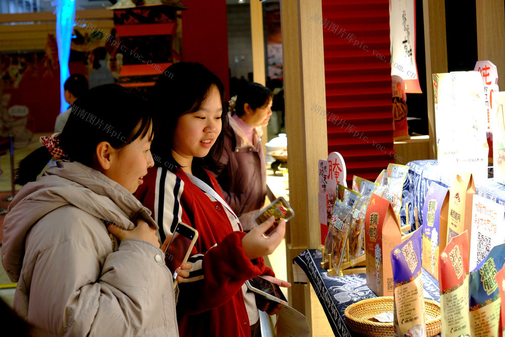 参观马王堆美食文化特展