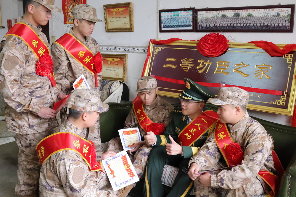 新兵 入伍 送喜报 二等功臣 入伍欢送会 立功喜报 