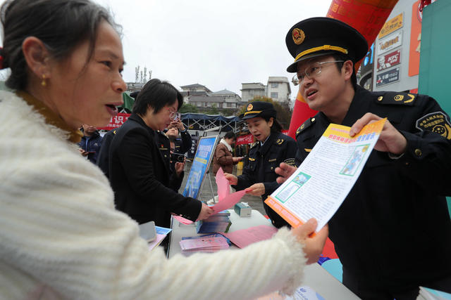 共筑 满意消费 “3.15 ” 维权 宣传 检查 市场 监管 
