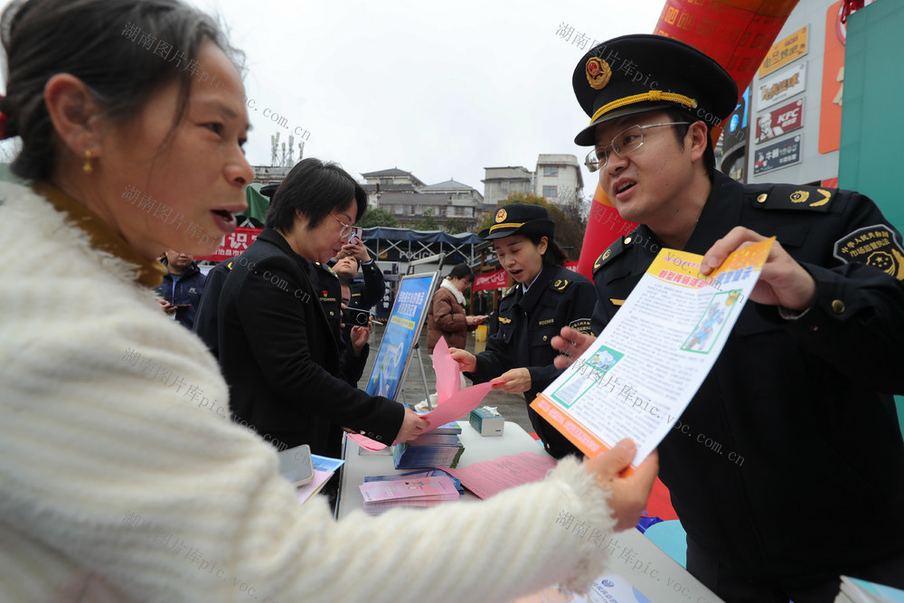 共筑 满意消费 “3.15 ” 维权 宣传 检查 市场 监管 
