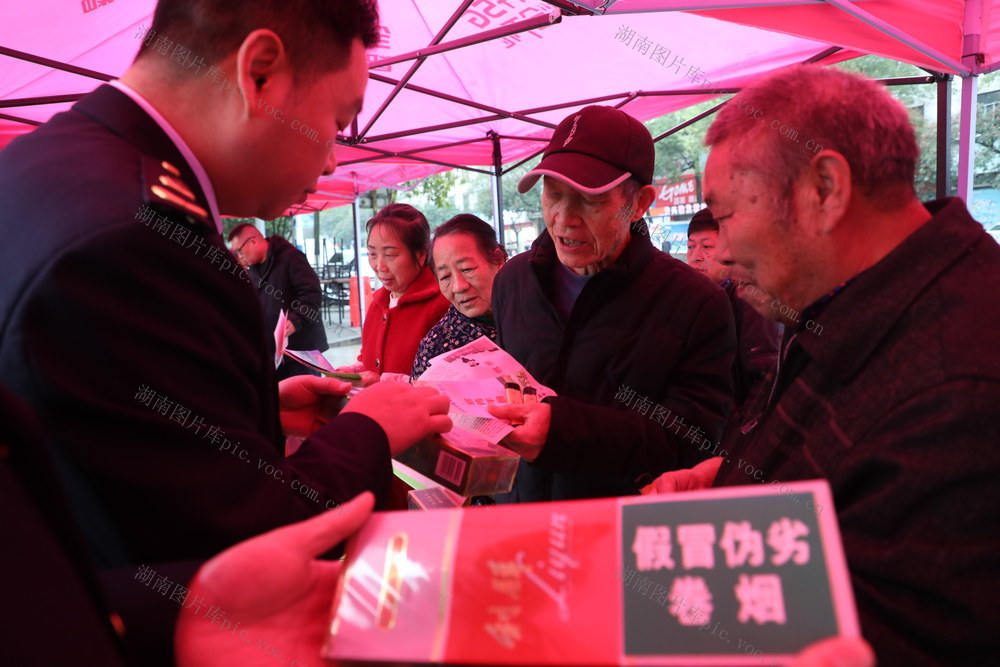 “3•15”国际消费者权益日 消费维权知识 打假行动 消费环境
维权意识