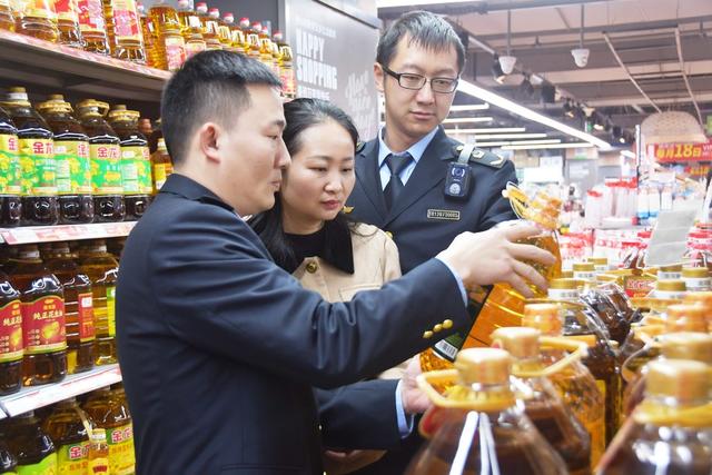 迎接3.15国际消费者权益日