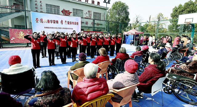 志愿者送文艺盛宴进养老院