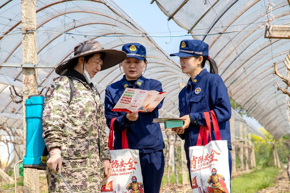 春耕 消防护航