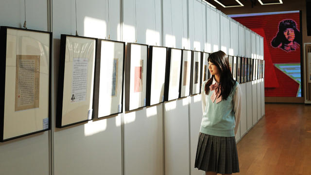 全国首届中小学生《雷锋日记》硬笔书写大赛，