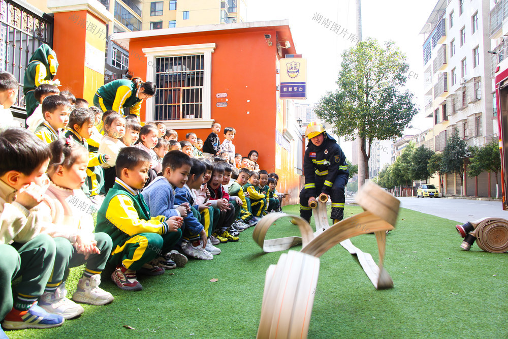 消防 校园