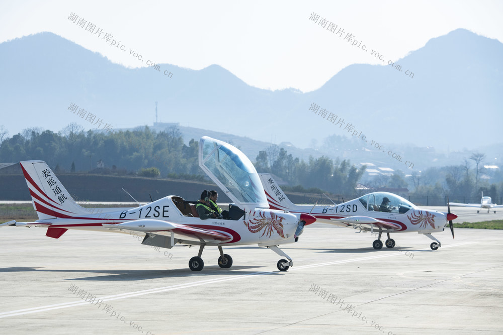  低空游  飞行体验 桥头河机场 新消费 新业态