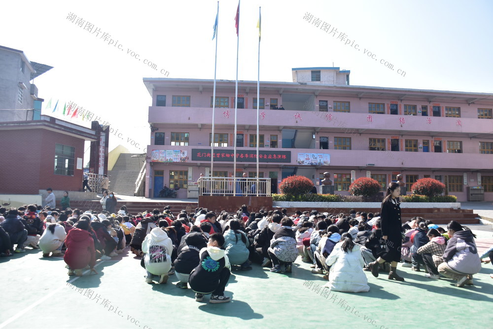 春季消防应急演练