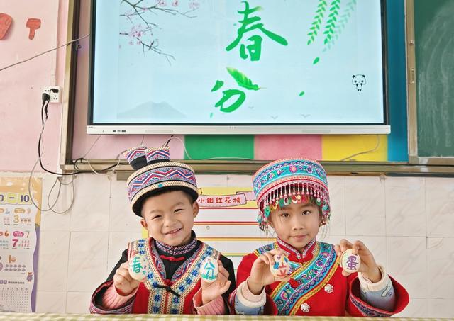 春分“立蛋”