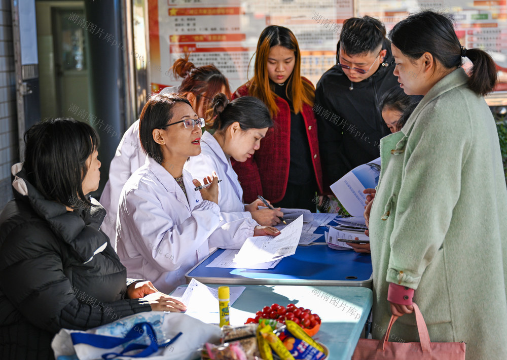 集中高危妊娠筛查 基层