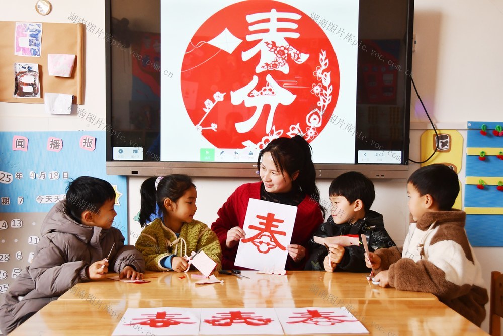   春分剪纸   体验非遗