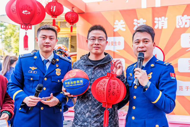 消防安全  直播  春社