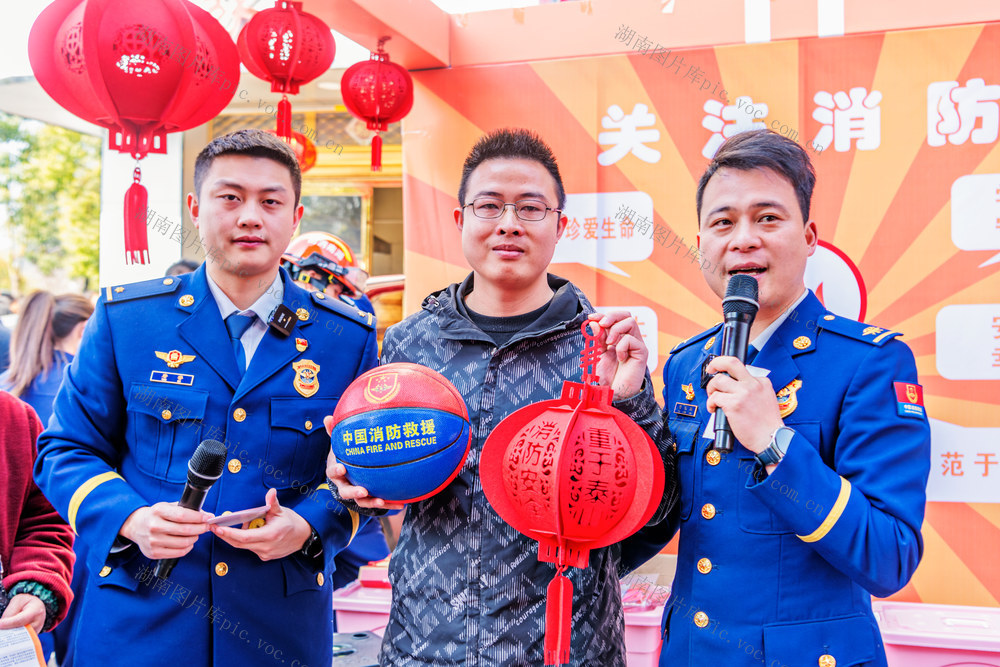 消防安全  直播  春社