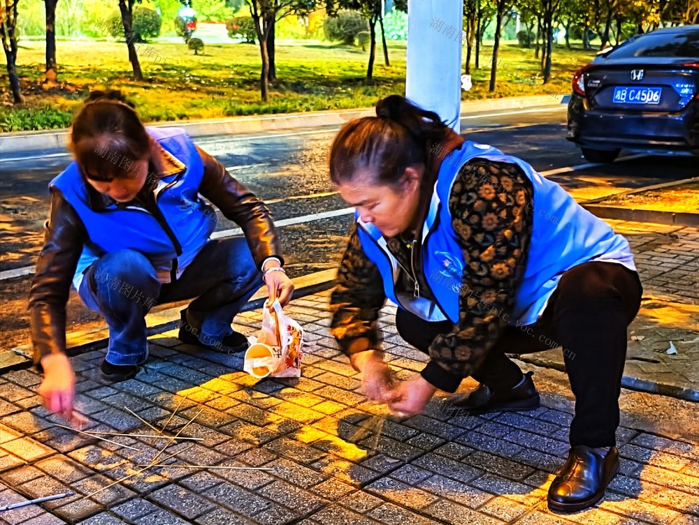 表彰年度优秀志愿服务者