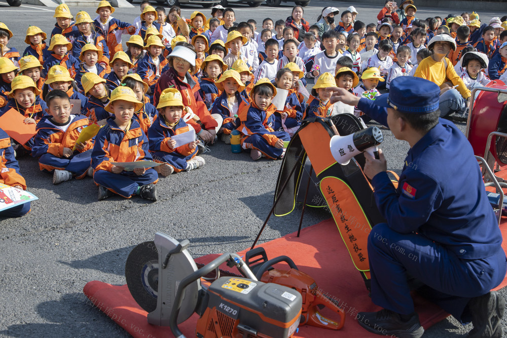 消防队站开放日 消防安全