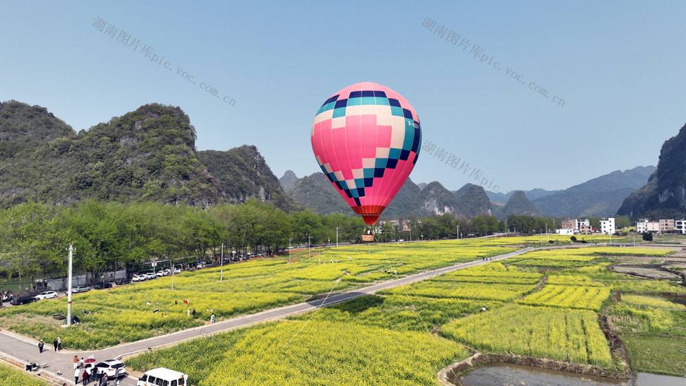 宁远 油菜花 热气球 春光 