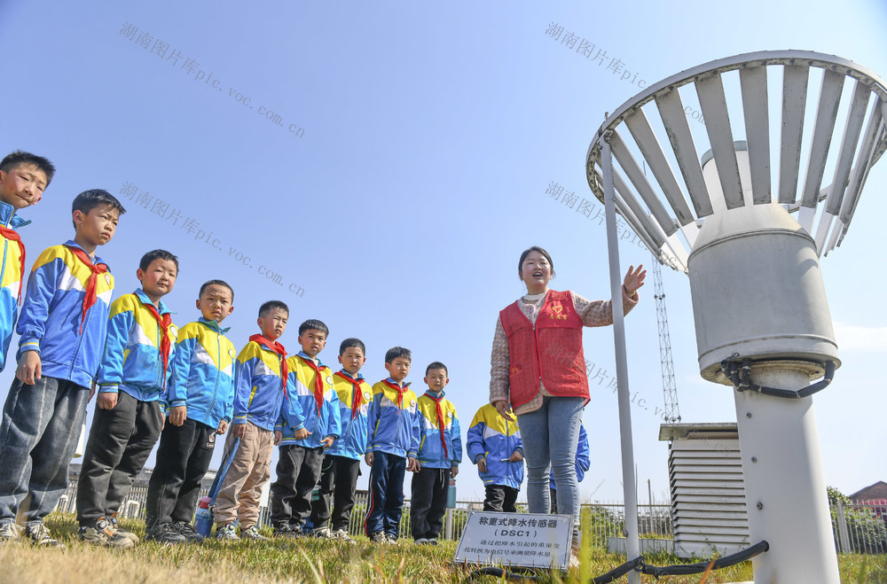 世界气象日
道县