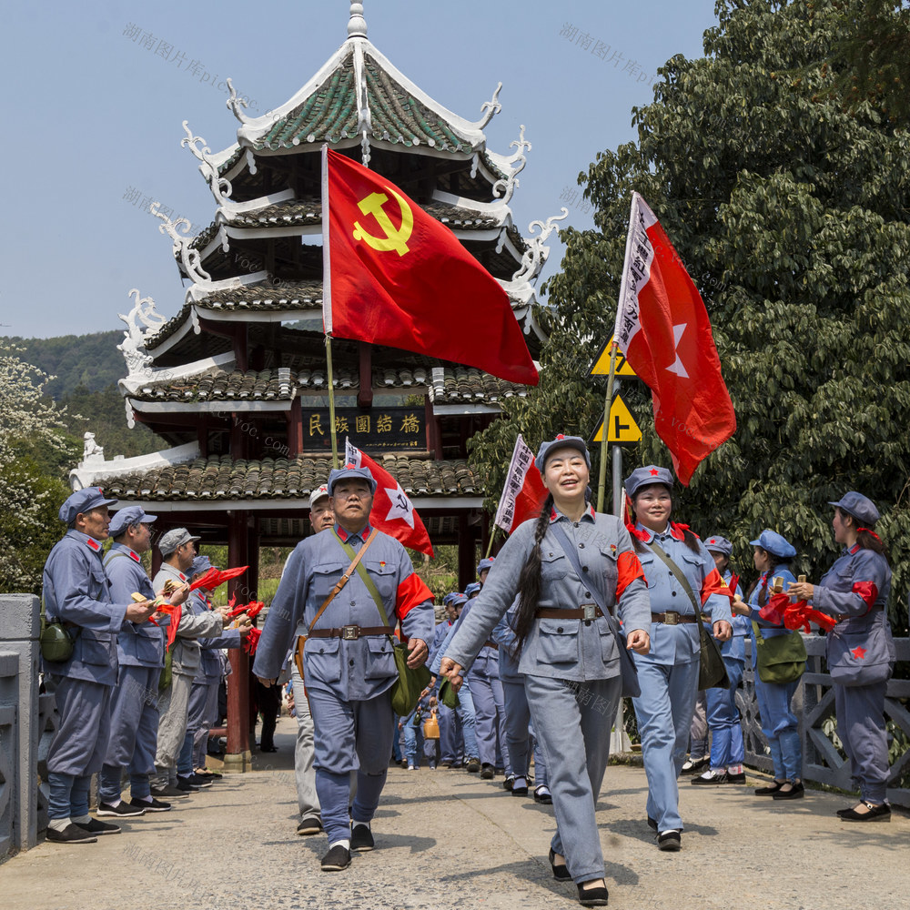 通道 者愿 者 重走 红军 路 弘扬 革命 精神