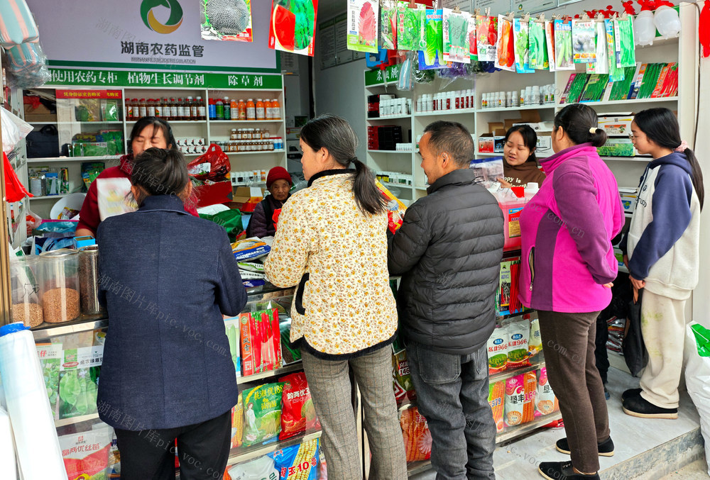 农资 农户 市场 选购 备耕