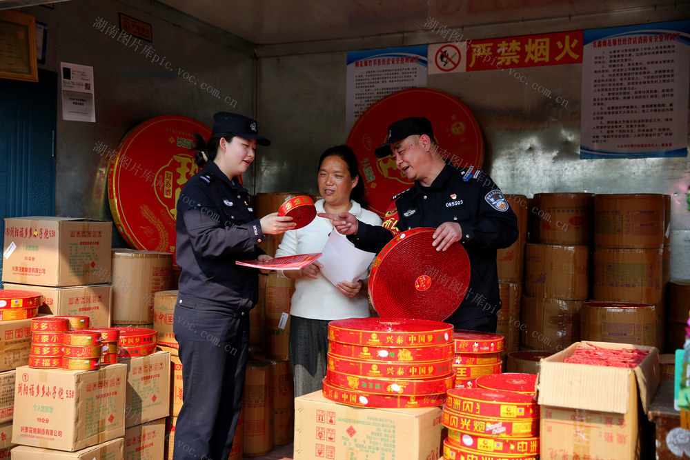 怀化铁警清明节前加强防火安全宣传