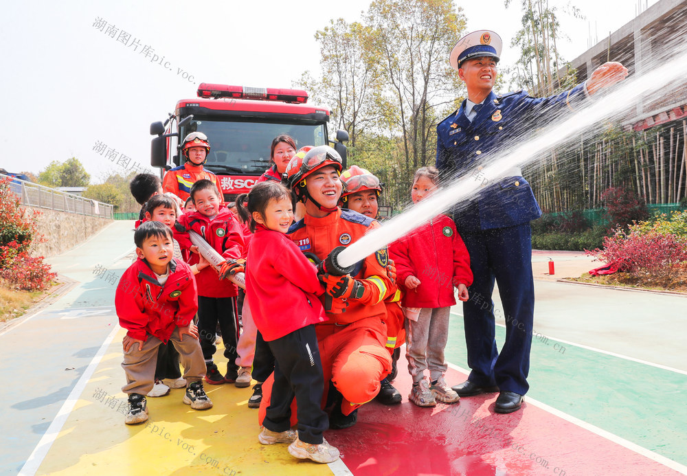 消防  安全  教育  校园  宣传