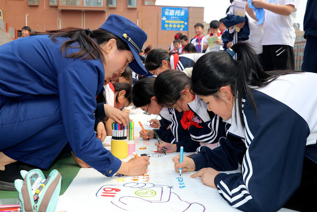 消防 安全 全国中小学安全教育日 学校 海报
