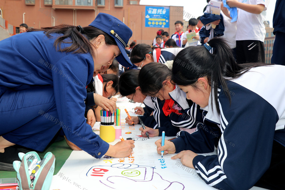 消防 安全 全国中小学安全教育日 学校 海报
