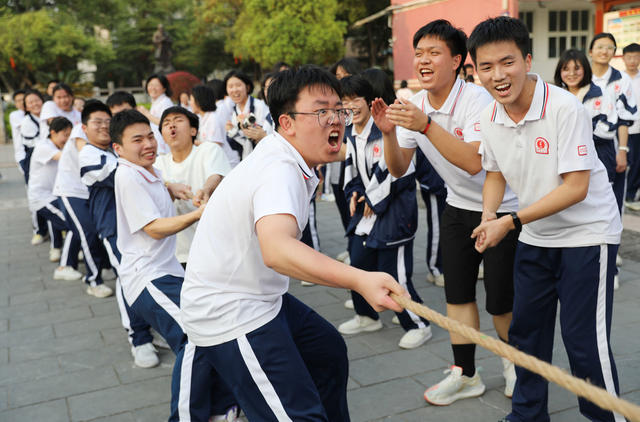 高三 运动 减压