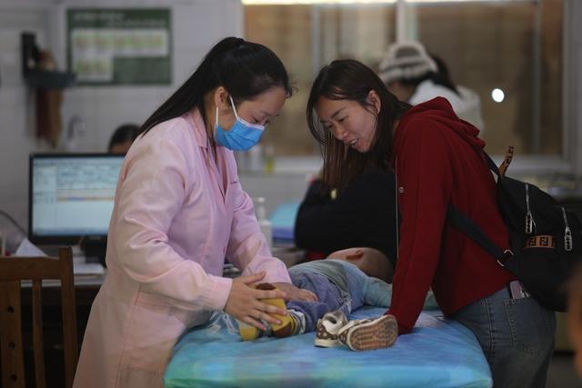 医疗、公卫、康复服务、婴幼儿、健康