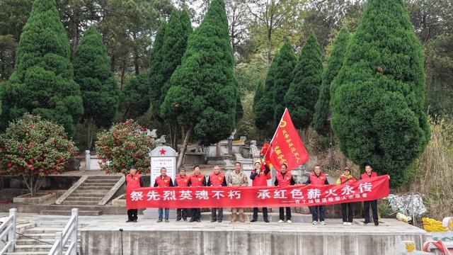 清明  祭扫 烈士墓