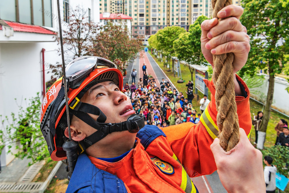 消防  开放日  消防知识  