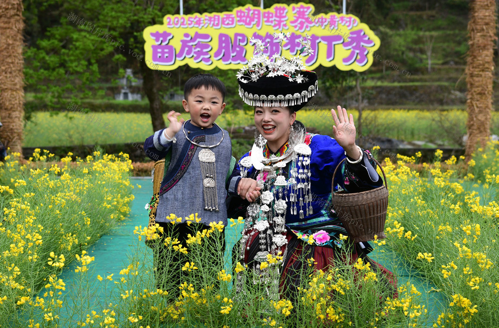 非遗  T台秀  传承人  游客  传承  文旅