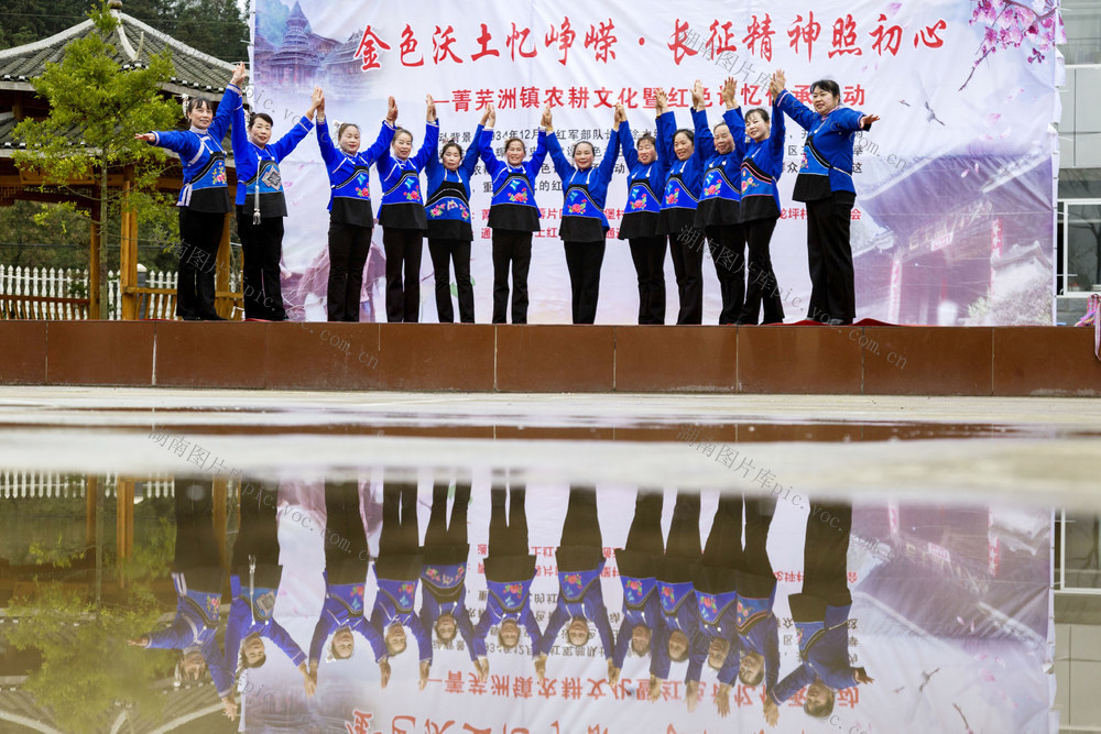 通道 侗族 乡村 开展 农耕 活动 